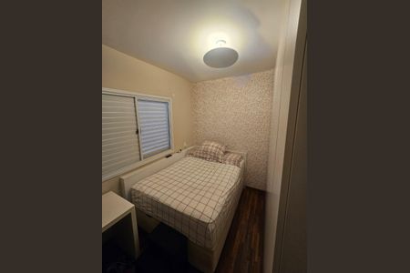 Apartamento à venda com 108m², 3 quartos e 2 vagas Apartamento à venda com 108m², 3 quartos e 2 vagasQuarto 2