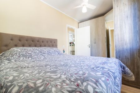 Apartamento à venda com 58m², 2 quartos e 1 vagaQuarto 1