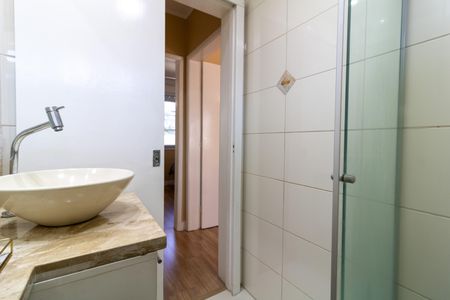 Apartamento à venda com 58m², 2 quartos e 1 vagaBanheiro