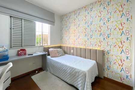 Apartamento à venda com 106m², 3 quartos e 2 vagasQuarto 2