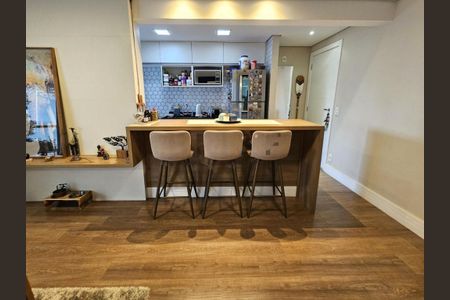 Apartamento à venda com 1 quarto, 53m² em Vila Alexandria, São Paulo