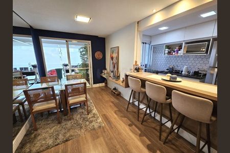 Apartamento à venda com 1 quarto, 53m² em Vila Alexandria, São Paulo