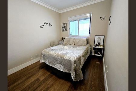 Apartamento à venda com 1 quarto, 53m² em Vila Alexandria, São Paulo