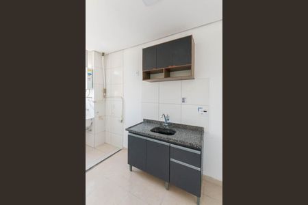 Apartamento para alugar com 44m², 2 quartos e sem vagaCozinha e Área de Serviço