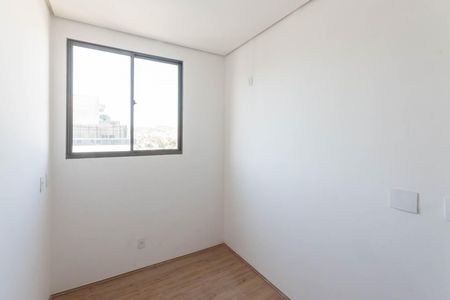 Apartamento para alugar com 44m², 2 quartos e sem vagaQuarto 2