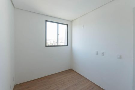 Apartamento para alugar com 44m², 2 quartos e sem vagaQuarto 1