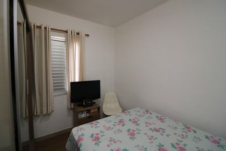 Apartamento para alugar com 50m², 2 quartos e 1 vagaQuarto 2