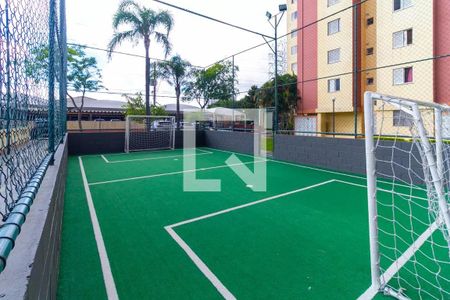 Apartamento para alugar com 50m², 2 quartos e 1 vaga Apartamento para alugar com 50m², 2 quartos e 1 vagaQuadra Esportiva