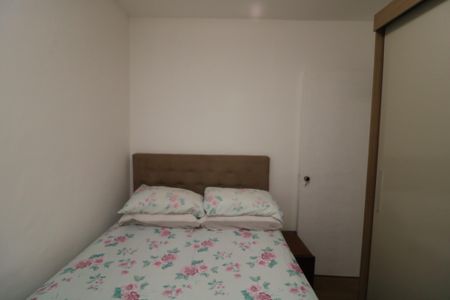 Apartamento para alugar com 50m², 2 quartos e 1 vagaQuarto 2