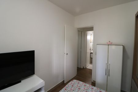 Apartamento para alugar com 50m², 2 quartos e 1 vagaQuarto 1