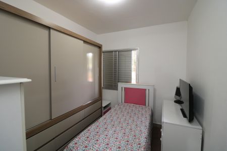 Quarto 1 de apartamento para alugar com 2 quartos, 50m² em Vila Alpina, São Paulo