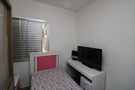 Apartamento para alugar com 50m², 2 quartos e 1 vagaQuarto 1