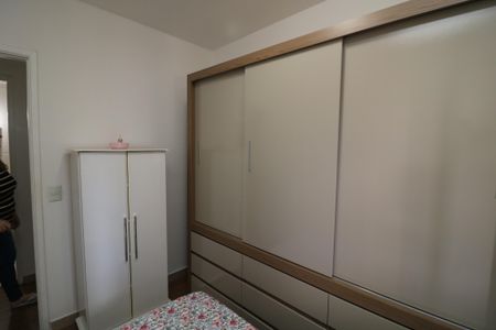 Apartamento para alugar com 50m², 2 quartos e 1 vagaQuarto 1