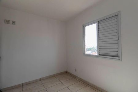 Apartamento à venda com 74m², 3 quartos e 1 vaga Apartamento à venda com 74m², 3 quartos e 1 vagaQuarto 2