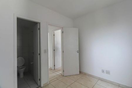 Apartamento à venda com 74m², 3 quartos e 1 vaga Apartamento à venda com 74m², 3 quartos e 1 vagaSuite