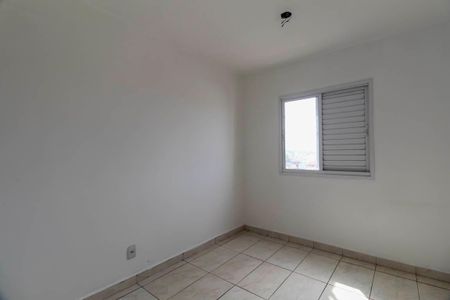 Apartamento à venda com 74m², 3 quartos e 1 vaga Apartamento à venda com 74m², 3 quartos e 1 vagaQuarto 1