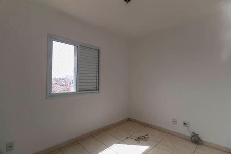 Apartamento à venda com 74m², 3 quartos e 1 vaga Apartamento à venda com 74m², 3 quartos e 1 vagaQuarto 2