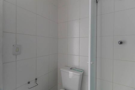 Apartamento à venda com 74m², 3 quartos e 1 vaga Apartamento à venda com 74m², 3 quartos e 1 vagaBanheiro