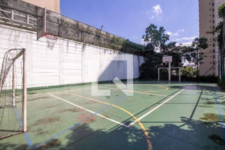 Apartamento à venda com 74m², 3 quartos e 1 vaga Apartamento à venda com 74m², 3 quartos e 1 vagaQuadra Esportiva