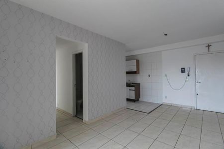 Apartamento à venda com 74m², 3 quartos e 1 vaga Apartamento à venda com 74m², 3 quartos e 1 vagaSala