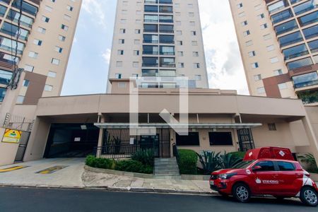 Apartamento à venda com 74m², 3 quartos e 1 vaga Apartamento à venda com 74m², 3 quartos e 1 vagaFachada