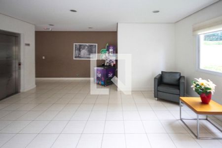 Apartamento à venda com 74m², 3 quartos e 1 vaga Apartamento à venda com 74m², 3 quartos e 1 vagaHall social