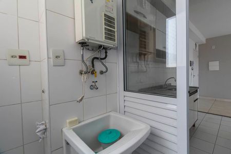 Apartamento à venda com 74m², 3 quartos e 1 vaga Apartamento à venda com 74m², 3 quartos e 1 vagaÁrea de Serviço