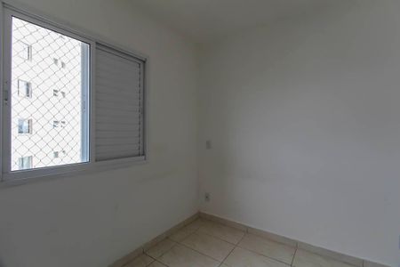 Apartamento à venda com 74m², 3 quartos e 1 vaga Apartamento à venda com 74m², 3 quartos e 1 vagaSuite