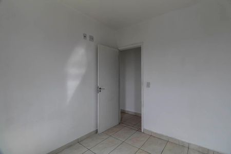 Apartamento à venda com 74m², 3 quartos e 1 vaga Apartamento à venda com 74m², 3 quartos e 1 vagaQuarto 1