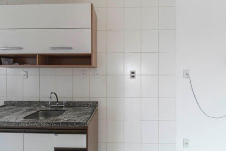 Apartamento à venda com 74m², 3 quartos e 1 vaga Apartamento à venda com 74m², 3 quartos e 1 vagaCozinha
