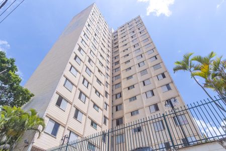 Apartamento à venda com 72m², 2 quartos e 1 vaga Apartamento à venda com 72m², 2 quartos e 1 vagaFachada