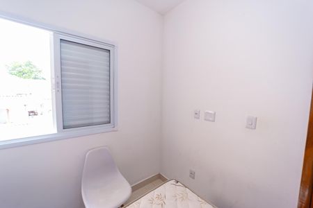 Quarto 1 de apartamento para alugar com 2 quartos, 250m² em Jardim Arize, São Paulo
