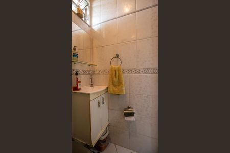 Apartamento à venda com 94m², 3 quartos e sem vagaBanheiro Social