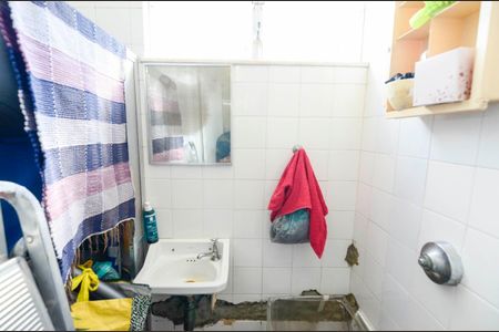 Apartamento à venda com 105m², 3 quartos e 1 vagaBanheiro de Serviço