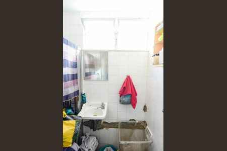 Apartamento à venda com 105m², 3 quartos e 1 vagaBanheiro de Serviço