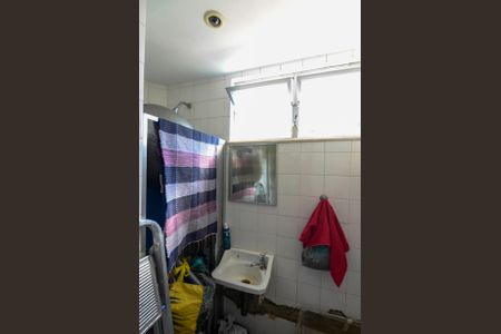 Apartamento à venda com 105m², 3 quartos e 1 vagaBanheiro de Serviço
