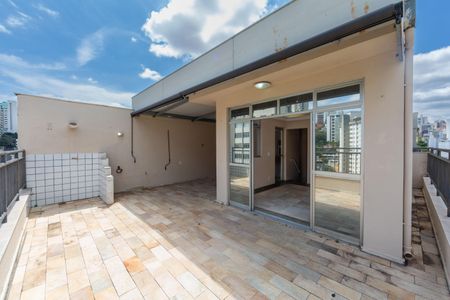 Apartamento para alugar com 150m², 3 quartos e 2 vagasÁrea Externa