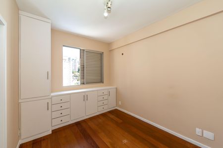 Apartamento para alugar com 150m², 3 quartos e 2 vagasSuíte 1