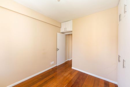 Apartamento para alugar com 150m², 3 quartos e 2 vagasSuíte 1