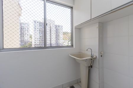Apartamento à venda com 75m², 3 quartos e 2 vagas Apartamento à venda com 75m², 3 quartos e 2 vagasÁrea de Serviço