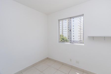 Apartamento à venda com 75m², 3 quartos e 2 vagas Apartamento à venda com 75m², 3 quartos e 2 vagasQuarto 1