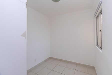 Apartamento à venda com 75m², 3 quartos e 2 vagas Apartamento à venda com 75m², 3 quartos e 2 vagasQuarto 2