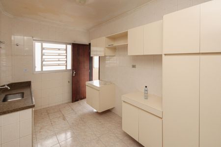 Apartamento à venda com 85m², 2 quartos e 1 vaga Apartamento à venda com 85m², 2 quartos e 1 vagaCozinha