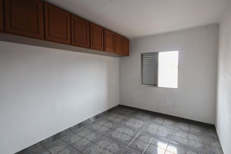 Apartamento à venda com 85m², 2 quartos e 1 vaga Apartamento à venda com 85m², 2 quartos e 1 vagaQuarto 2