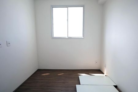 Apartamento para alugar com 34m², 2 quartos e sem vaga Apartamento para alugar com 34m², 2 quartos e sem vagaQuarto 1