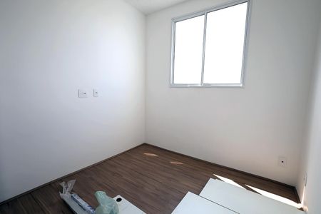 Apartamento para alugar com 34m², 2 quartos e sem vaga Apartamento para alugar com 34m², 2 quartos e sem vagaQuarto 1