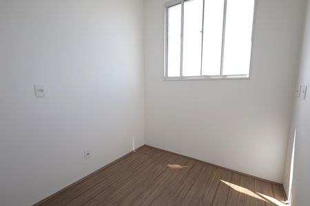 Apartamento para alugar com 34m², 2 quartos e sem vaga Apartamento para alugar com 34m², 2 quartos e sem vagaQuarto 2