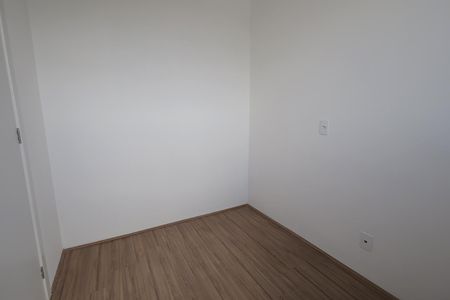 Apartamento para alugar com 34m², 2 quartos e sem vaga Apartamento para alugar com 34m², 2 quartos e sem vagaQuarto 2