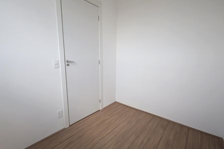 Apartamento para alugar com 34m², 2 quartos e sem vaga Apartamento para alugar com 34m², 2 quartos e sem vagaQuarto 2