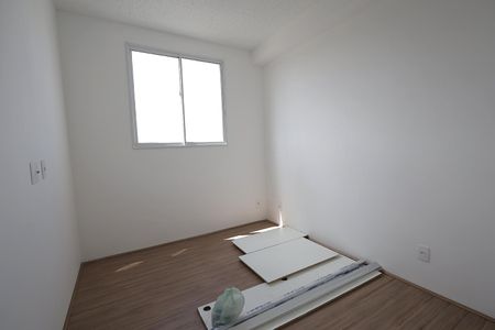 Apartamento para alugar com 34m², 2 quartos e sem vaga Apartamento para alugar com 34m², 2 quartos e sem vagaQuarto 1
